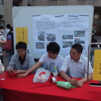 2011 Alumni Activity