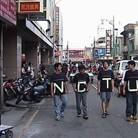 太陽能花車粉粧遊行