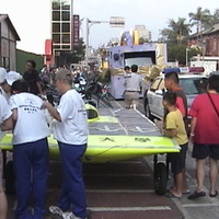 太陽能花車粉粧遊行
