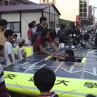 太陽能花車粉粧遊行