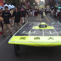 太陽能花車粉粧遊行