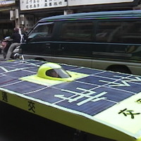 太陽能花車粉粧遊行