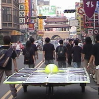 太陽能花車粉粧遊行