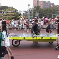 太陽能花車粉粧遊行