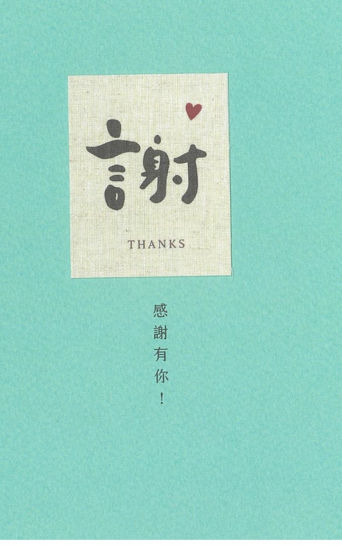 這是一張圖片