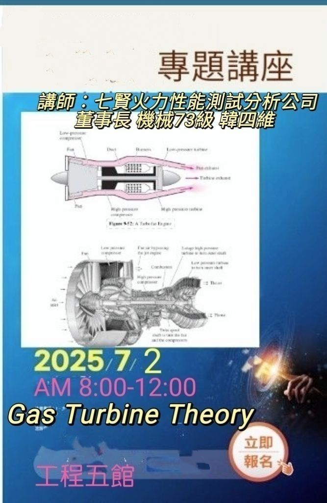 這是一張圖片