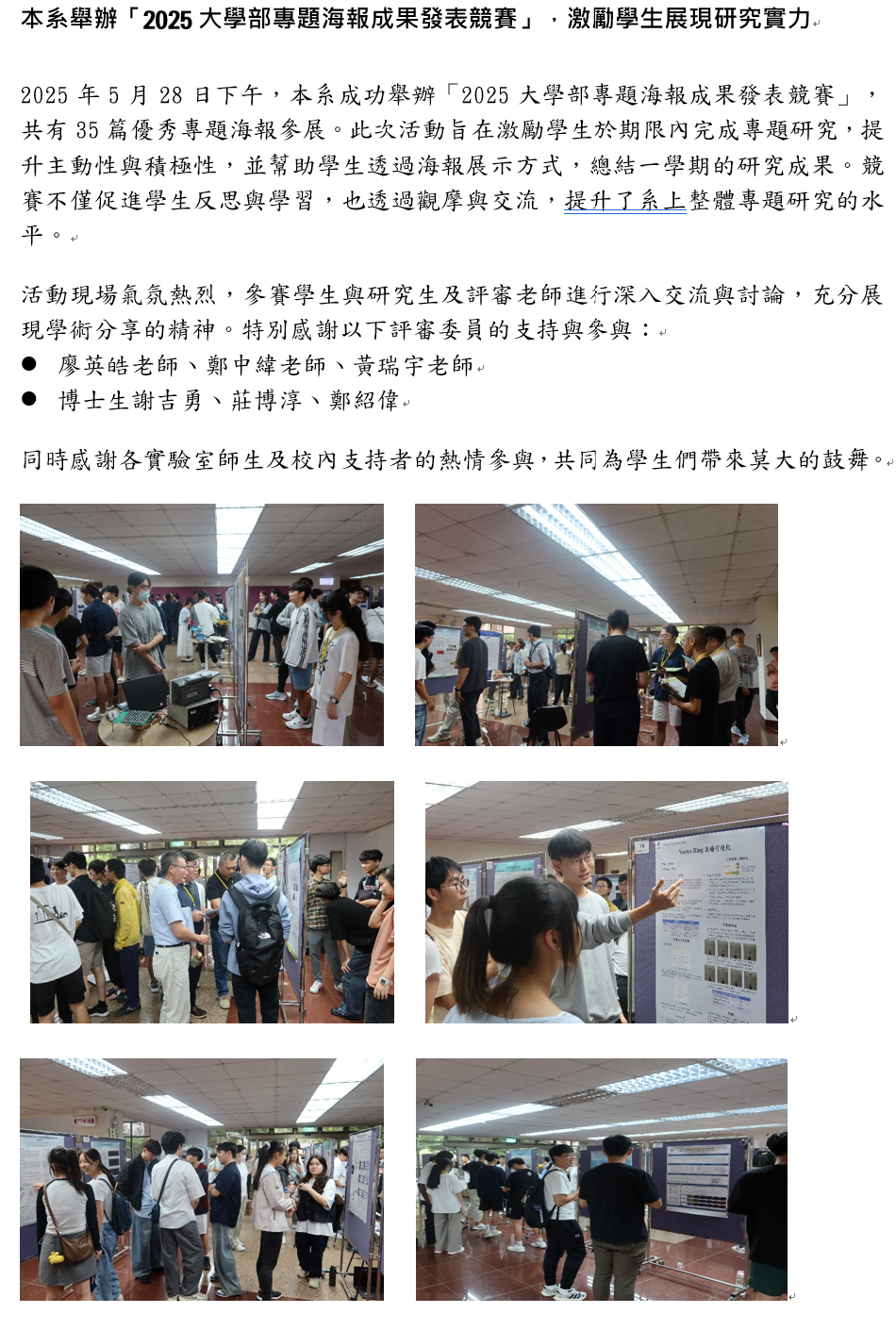 這是一張圖片