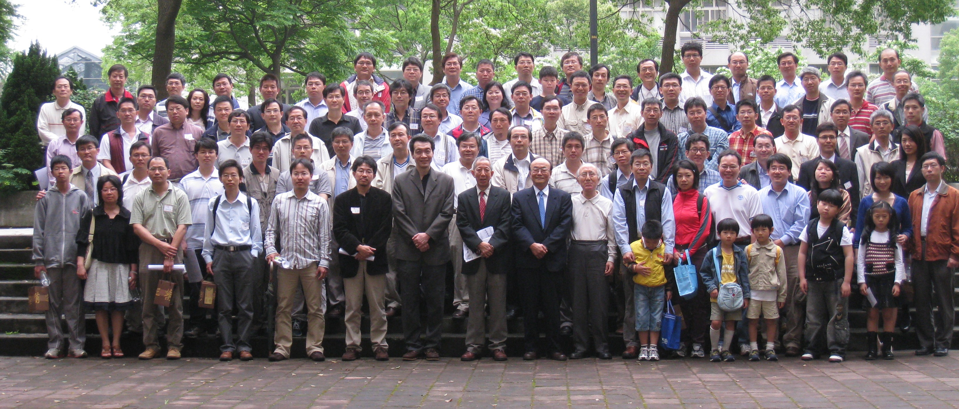 2008年系友會成立合照 2008年系友會成立合照