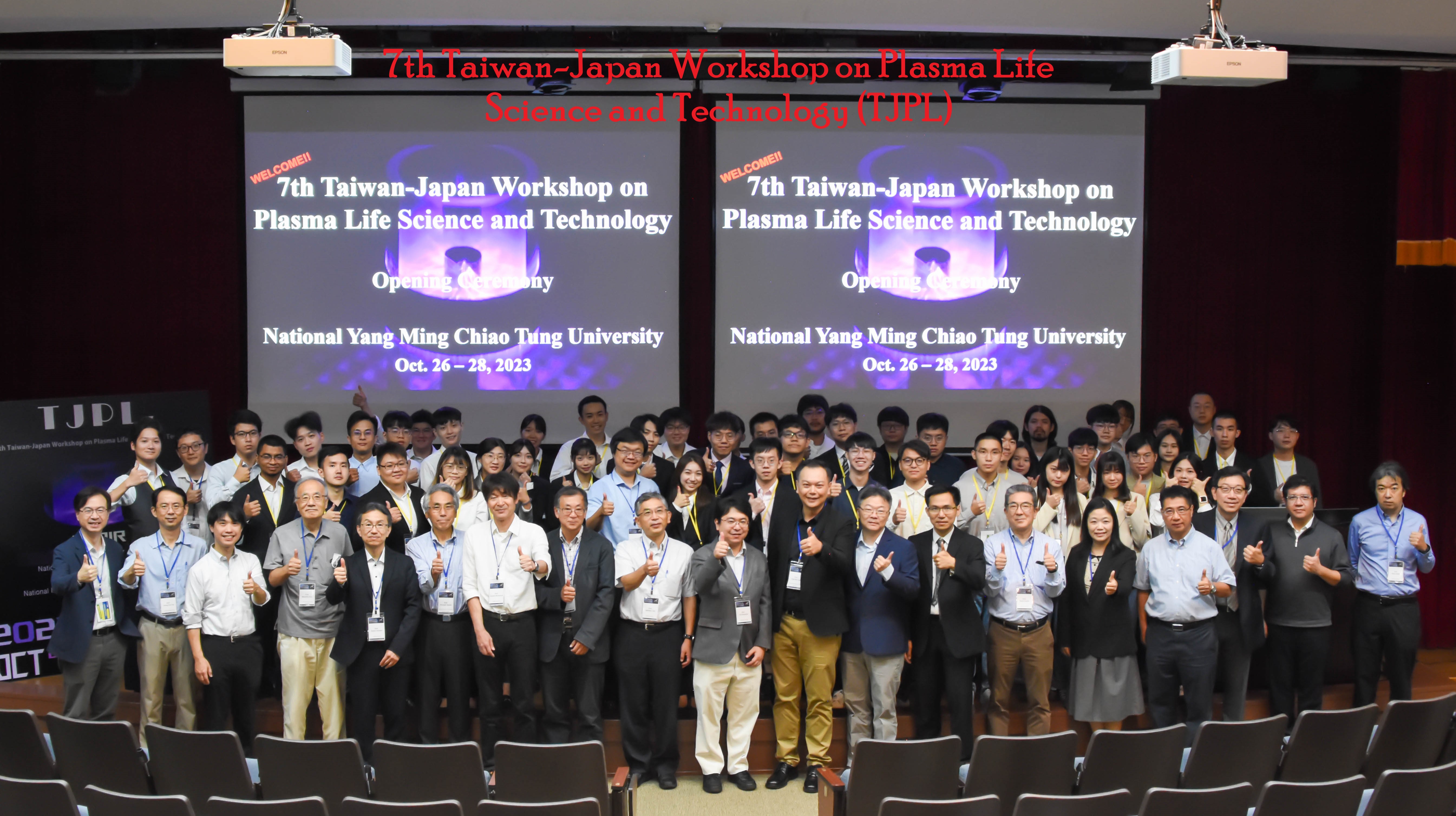 Taiwan-Japan Workshop on Plasma Life Science and Technology (TJPL)