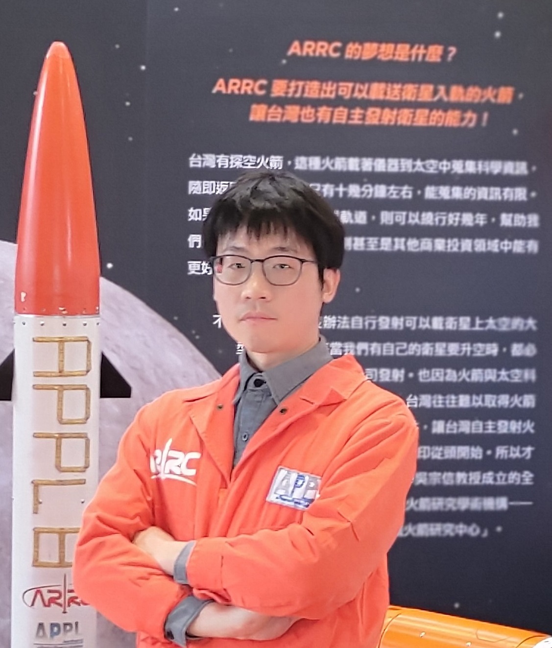 魏世昕